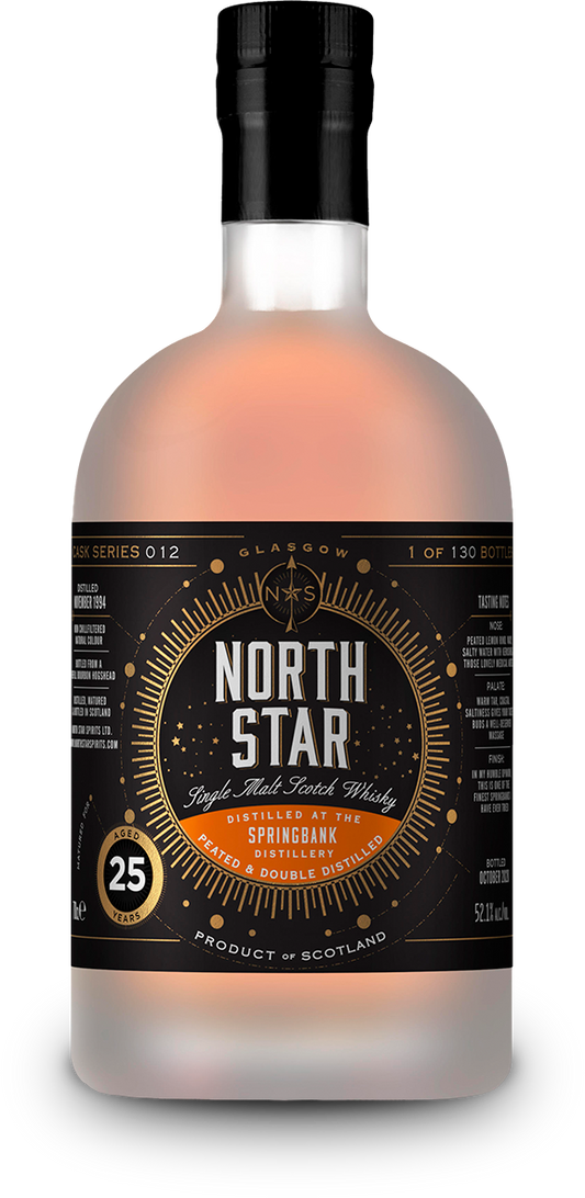 SPRINGBANK (PEATED AND DOUBLE DISTILLED)