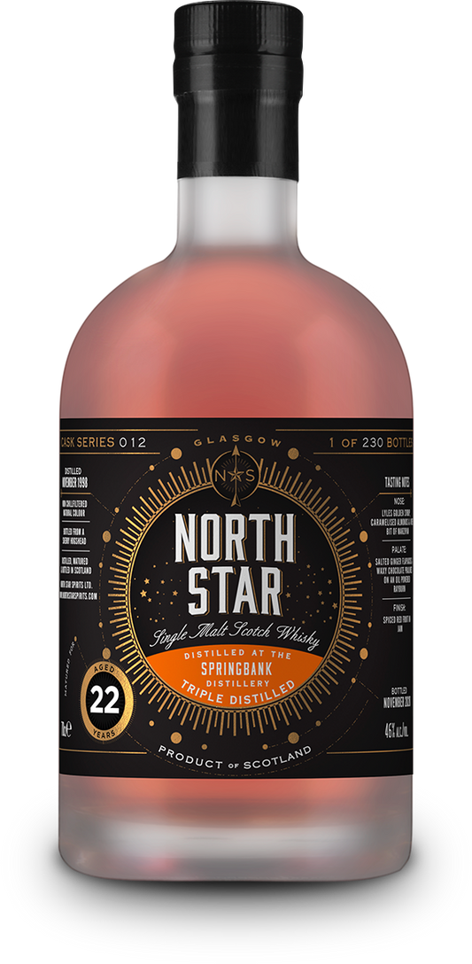 SPRINGBANK (TRIPLED DISTILLED)